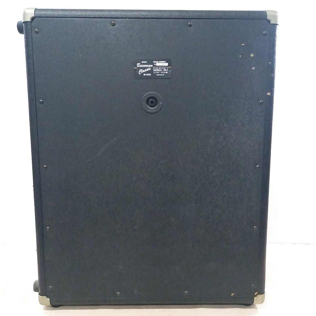 Fender ベースアンプ用キャビネット B115CE 8Ω 250W