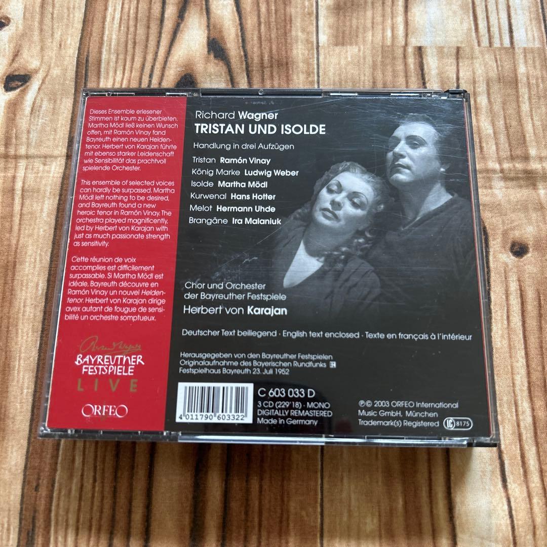 CD ワーグナー　Wagner Tristan und Isolde CR