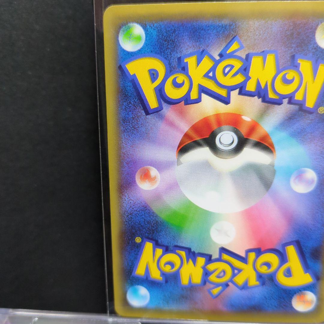 [未使用]ケルディオ CP5 幻·伝説ドリームキラコレクション 014/036