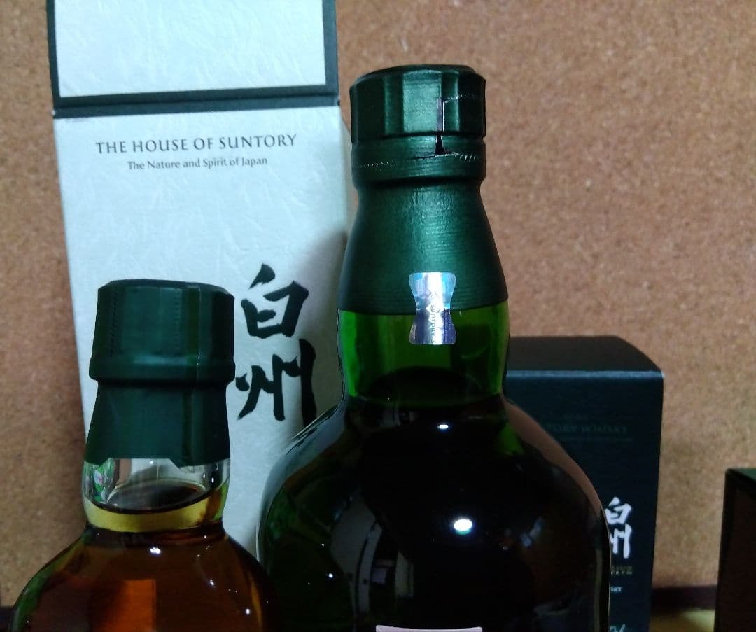 白州 SotD 2024, 蒸溜所 限定 ボトル,ロゴグラス