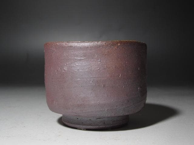 ☆　山本陶秀　備前盃　手になじむ一品です☆y398