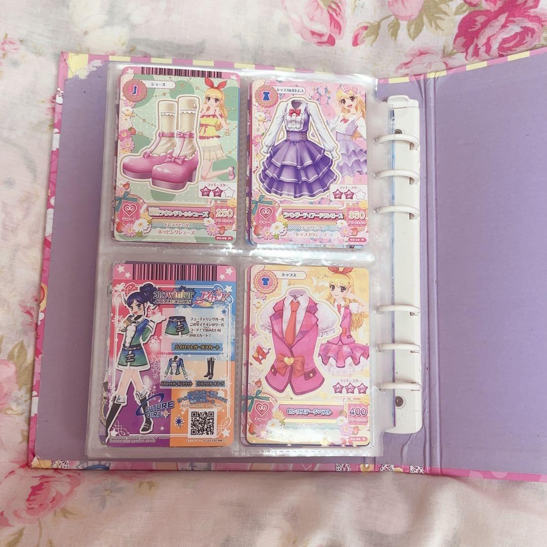 アイカツカード バインダー付き まとめ売り