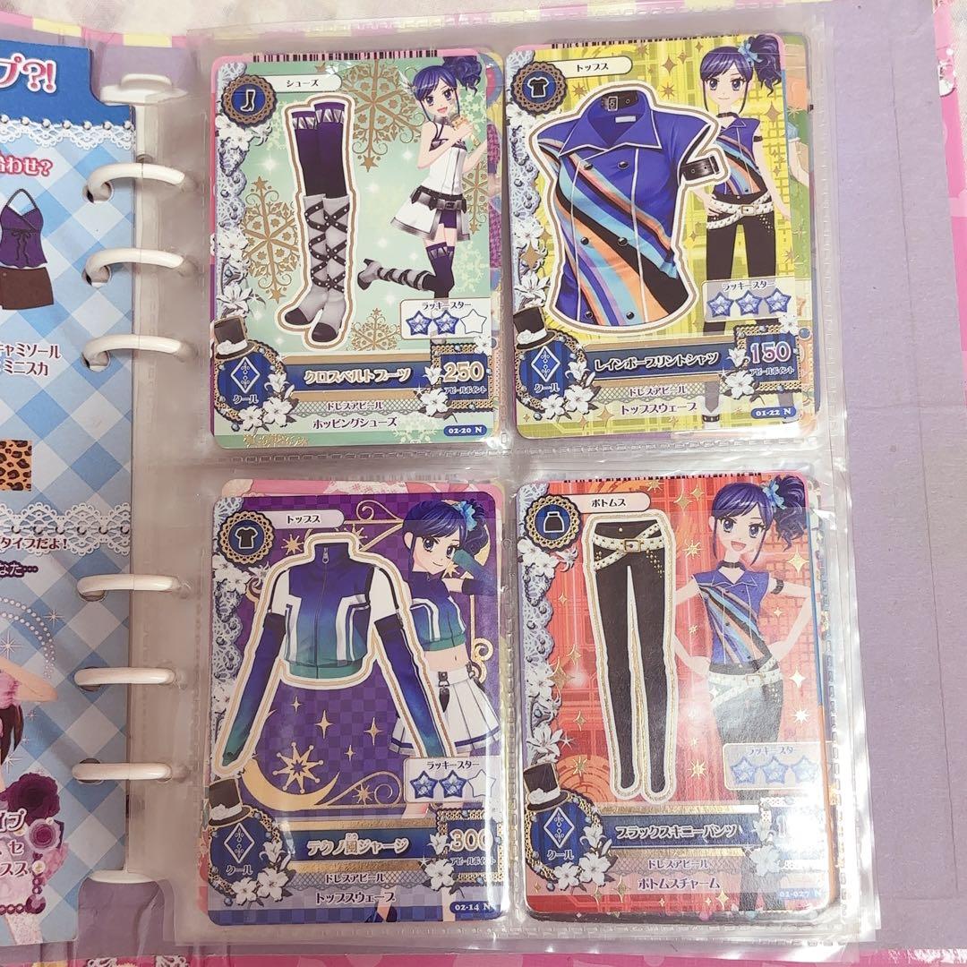 アイカツカード バインダー付き まとめ売り