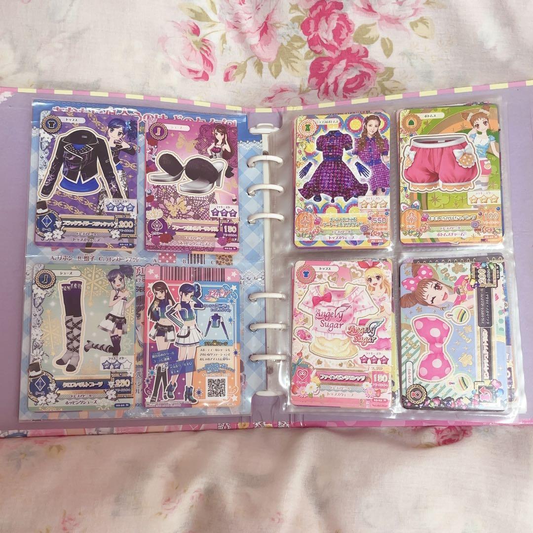 アイカツカード バインダー付き まとめ売り