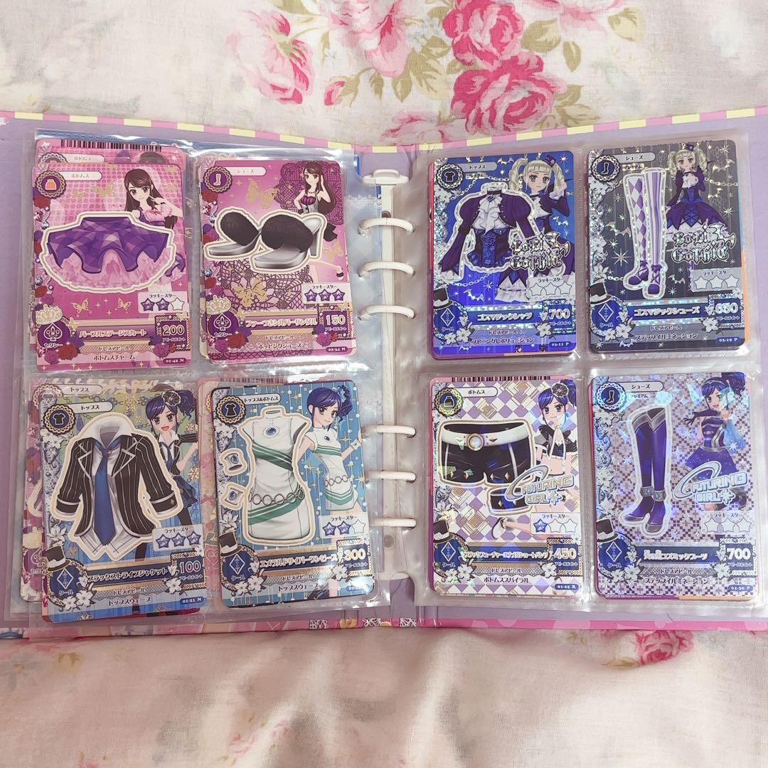 アイカツカード バインダー付き まとめ売り