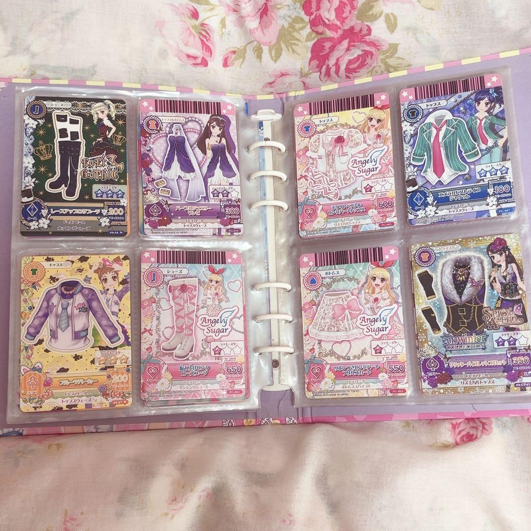 アイカツカード バインダー付き まとめ売り