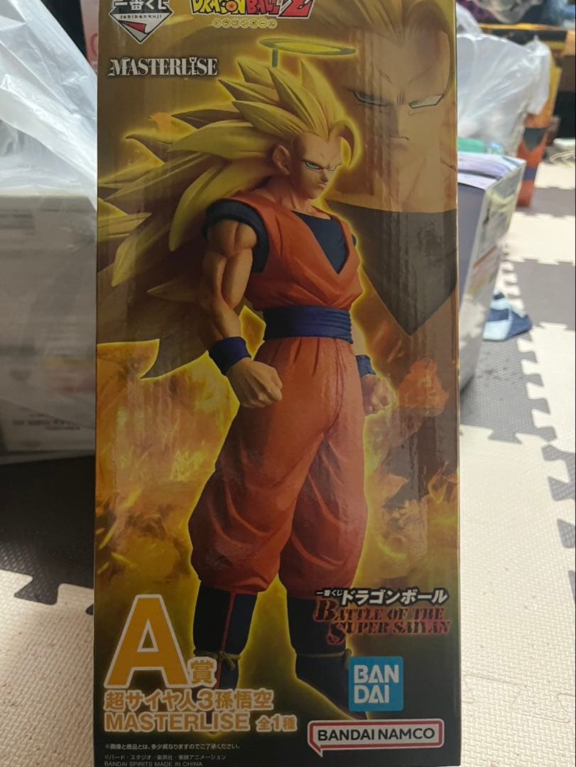 ドラゴンボール一番くじ　超サイヤ人3悟空　A賞B賞セット