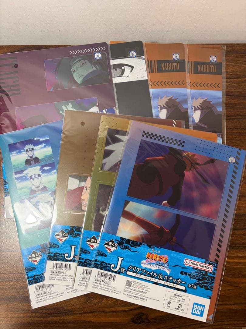 一番くじ NARUTO-ナルト- 疾風伝 輪廻の嘆きと平和の懸け橋 まとめ売り