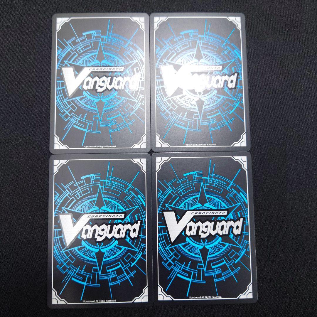 ヴァンガード 勇奏の楽士 コルリーノ RR 4枚 D-BT13