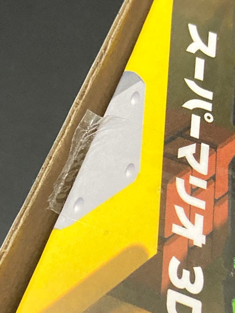 任天堂 スーパーマリオ フィギュア まとめ売り 13個セット