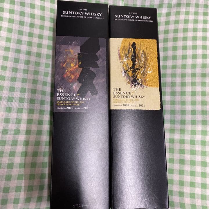 サントリー山崎蒸留所　限定ウイスキー2種　500ミリ