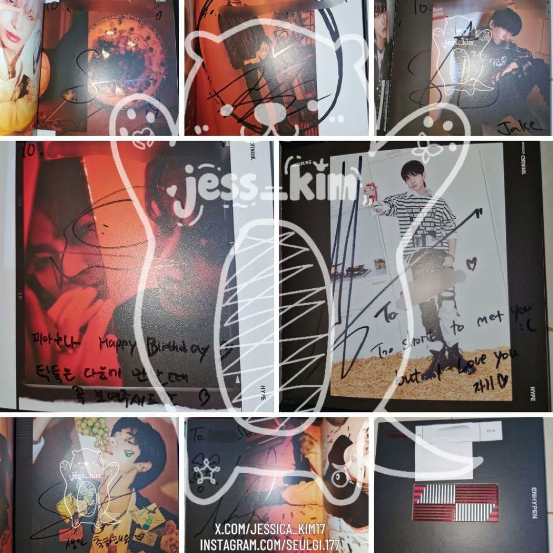 K-POP・アジア Border: carnival (Hype Ver.) Enhypen