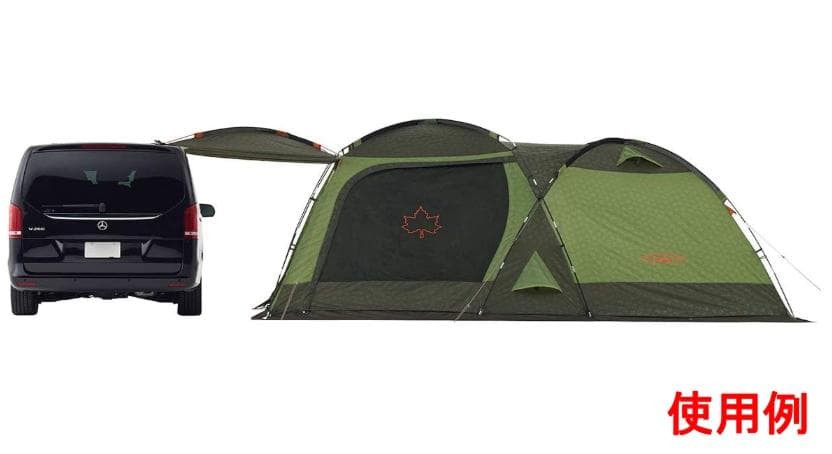 ロゴス neos PANELスクリーンドゥーブル XL-BJ マット シート付き