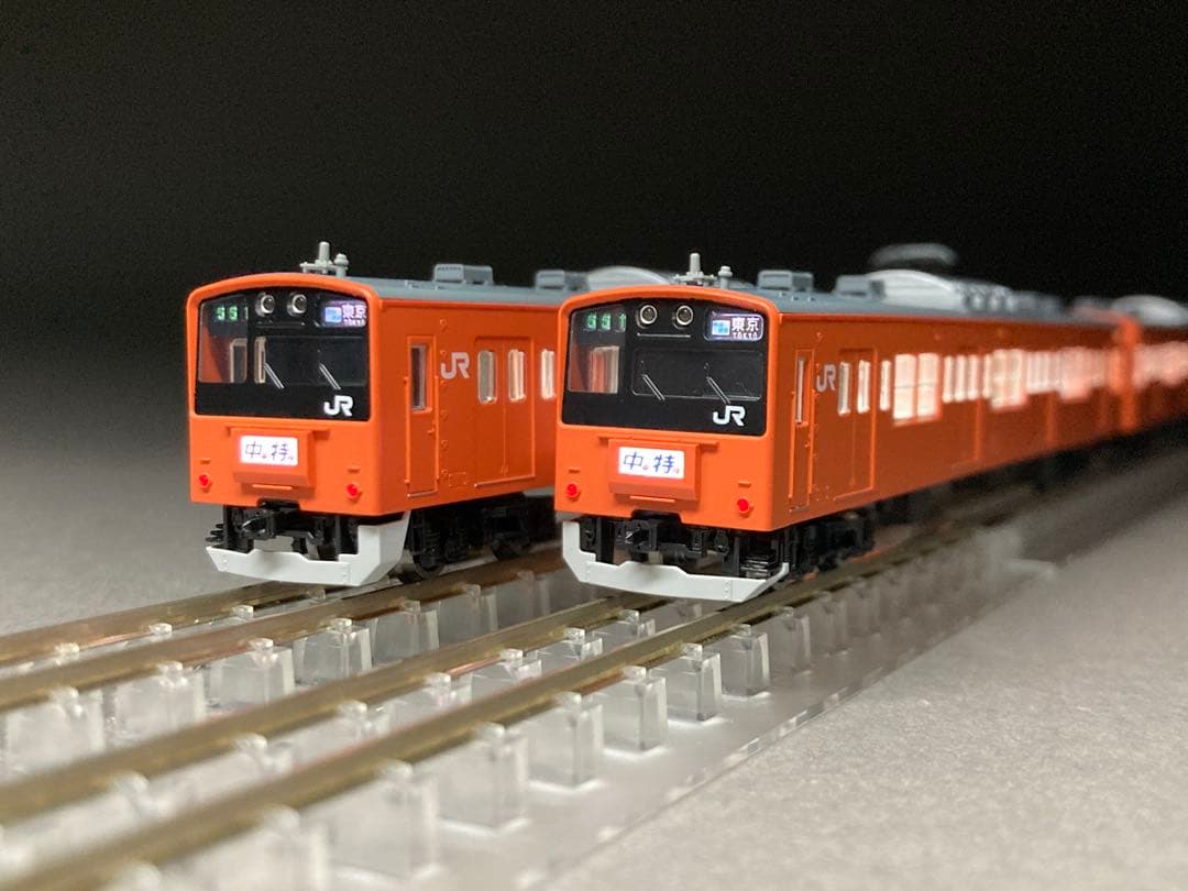 室内灯付 201系 オレンジ 中央線快速 分割編成 基本増結セット TOMIX