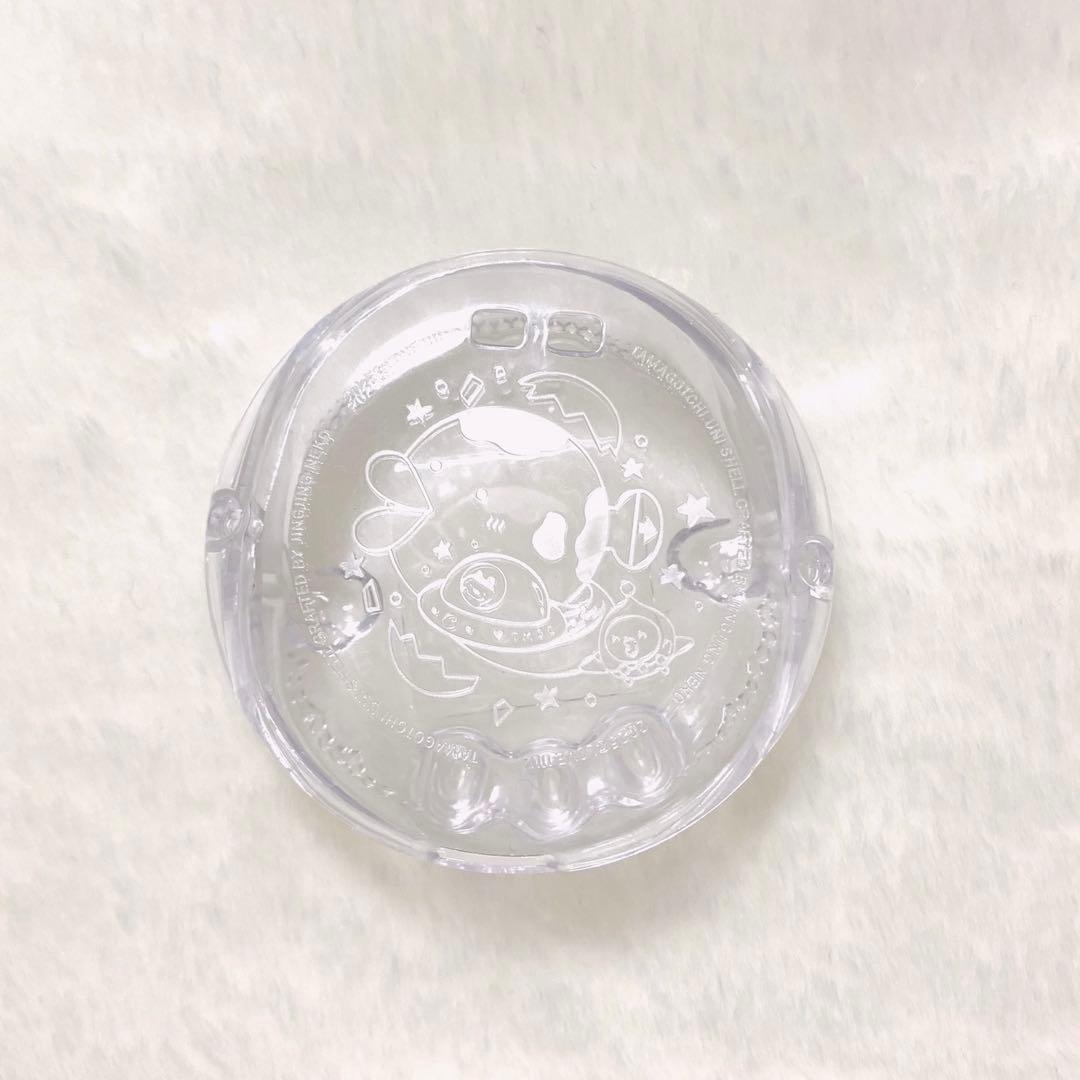 【在庫1点のみ】たまごっちユニクリアケース　カバー　エンジェル　プラグチャーム付