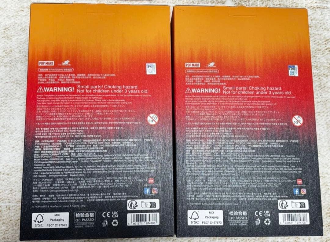 【正規品】POP MART LABUBU ２点セット