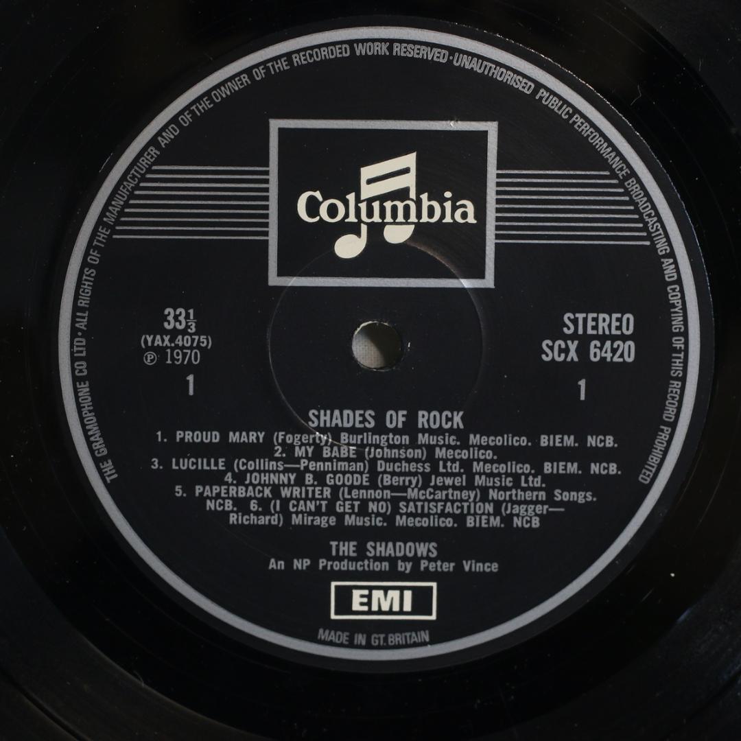 英LP The Shadows Shades of Rock UK盤Stereo