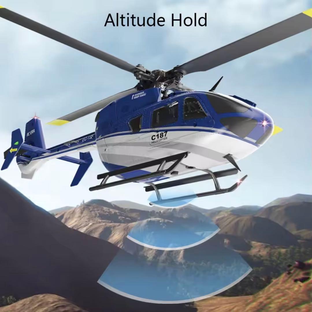 ERA C18 EC13 スケール 4CH RC ヘリコプタージャイロスコープ