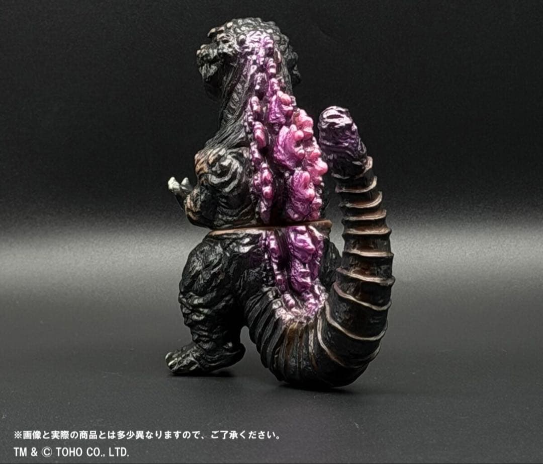 GVA ゴジラ バーニンググロー 3体セット(ピコピコ)