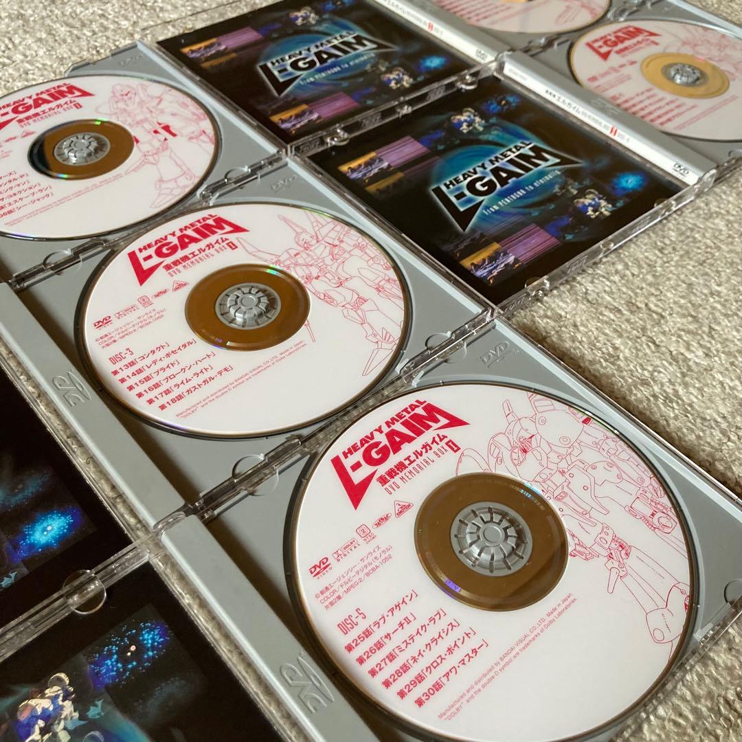 重戦機エルガイム DVD MEMORIAL BOX Ⅰ、Ⅱセット