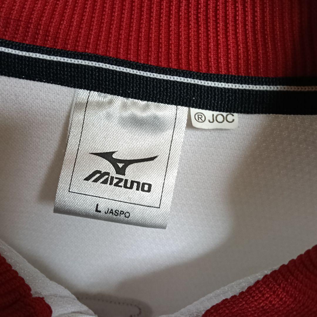 【極美品！】ミズノ製 2008北京オリンピックトラックジャケット／L