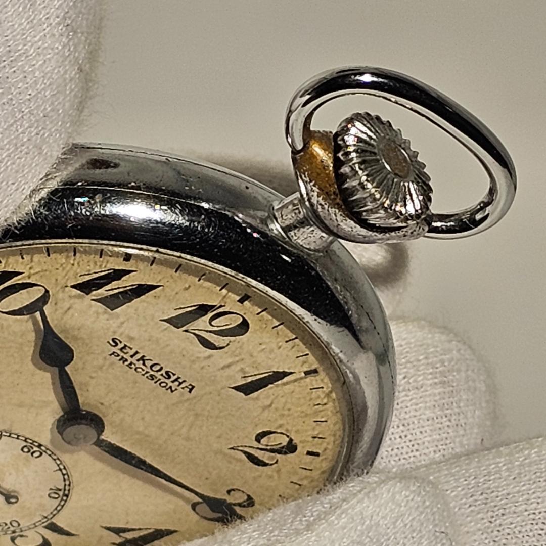 SEIKO セイコー 国鉄 鉄道時計 機械式 手巻 昭和３３年 3381 稼働品