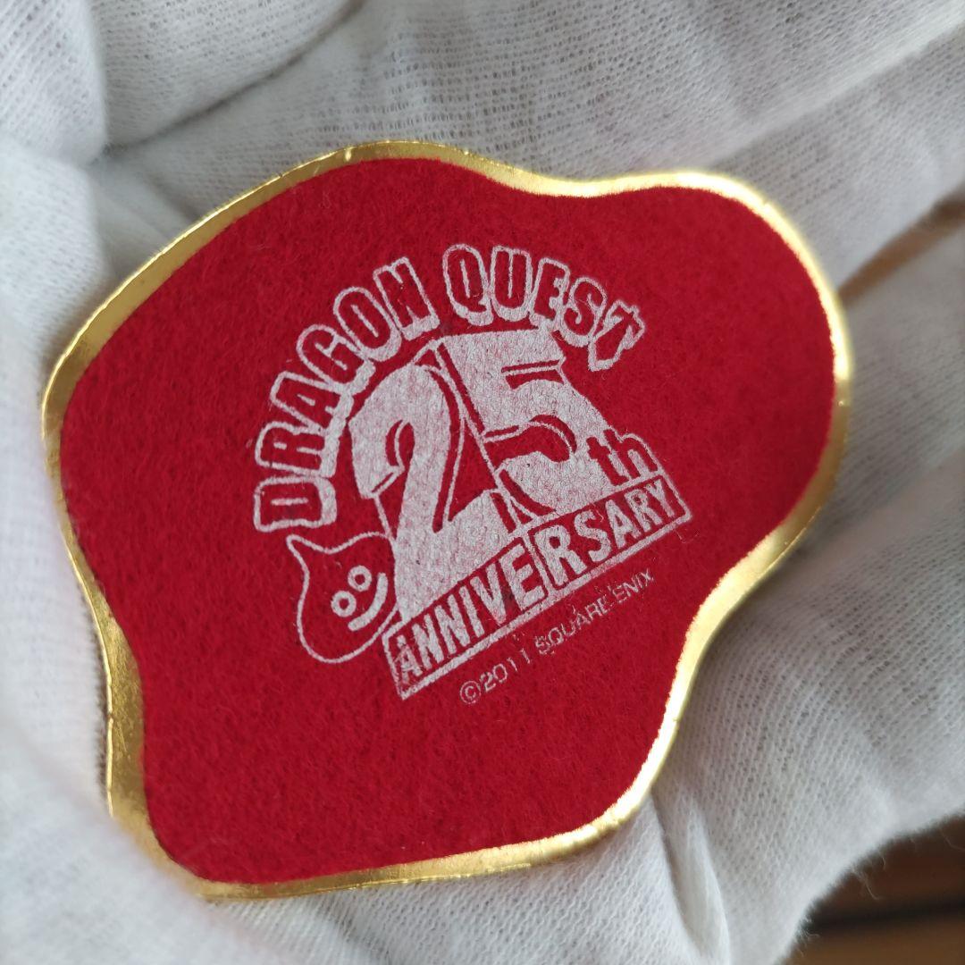 ❤️ドラクエ25周年記念品❤️メタリックモンスターズギャラリー❤️極美品❤️