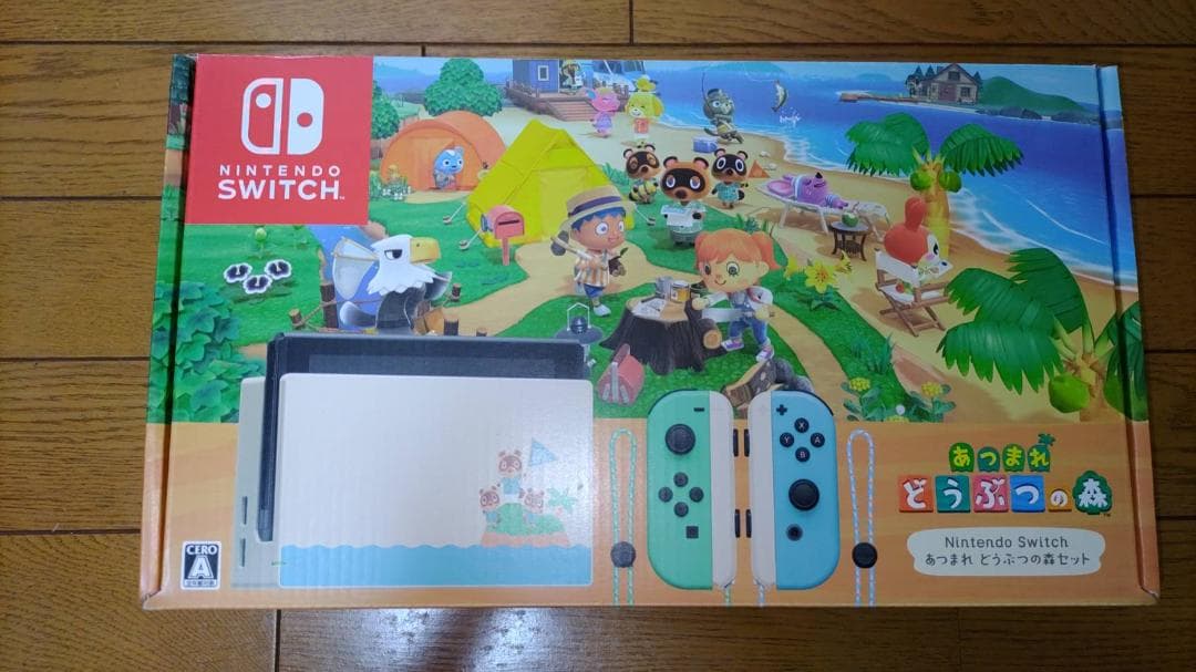 NintendoSwitch あつまれどうぶつの森セット ソフト３本付