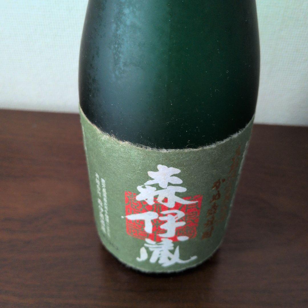 森伊蔵 極上の一滴ギフトボックス入り新品未使用（難あり）