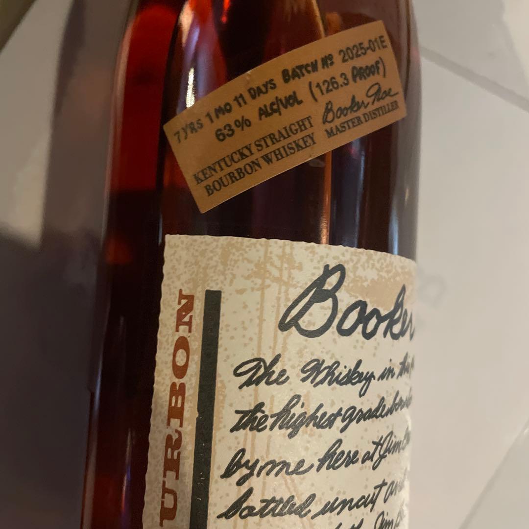 ブッカーズ2025 箱付き　7イイネ