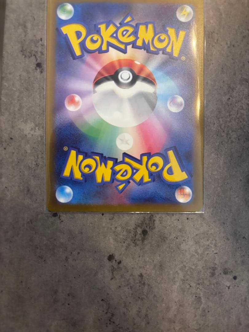 【防湿庫保管品】ポケモンカード　ルギアV SR(SA)