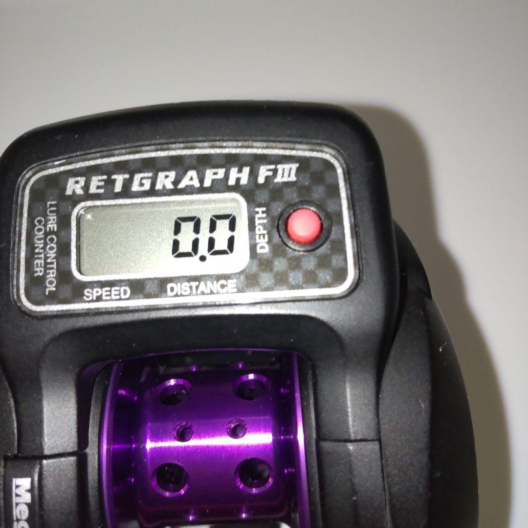 メガバス　リトグラフＦⅢ　ＲＧＦⅢ－１０Ｌ