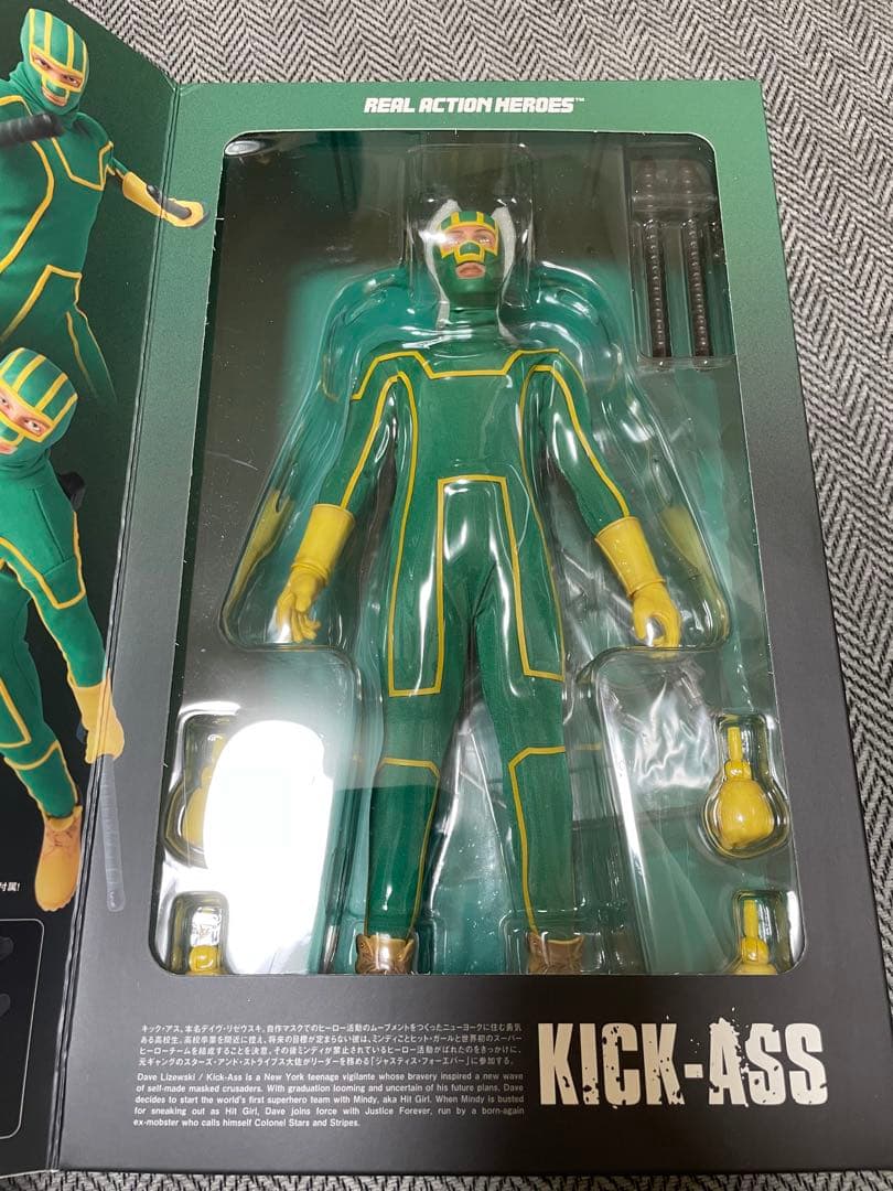 キック・アス　ヒットガール　メディコムトイ　ホットトイズ