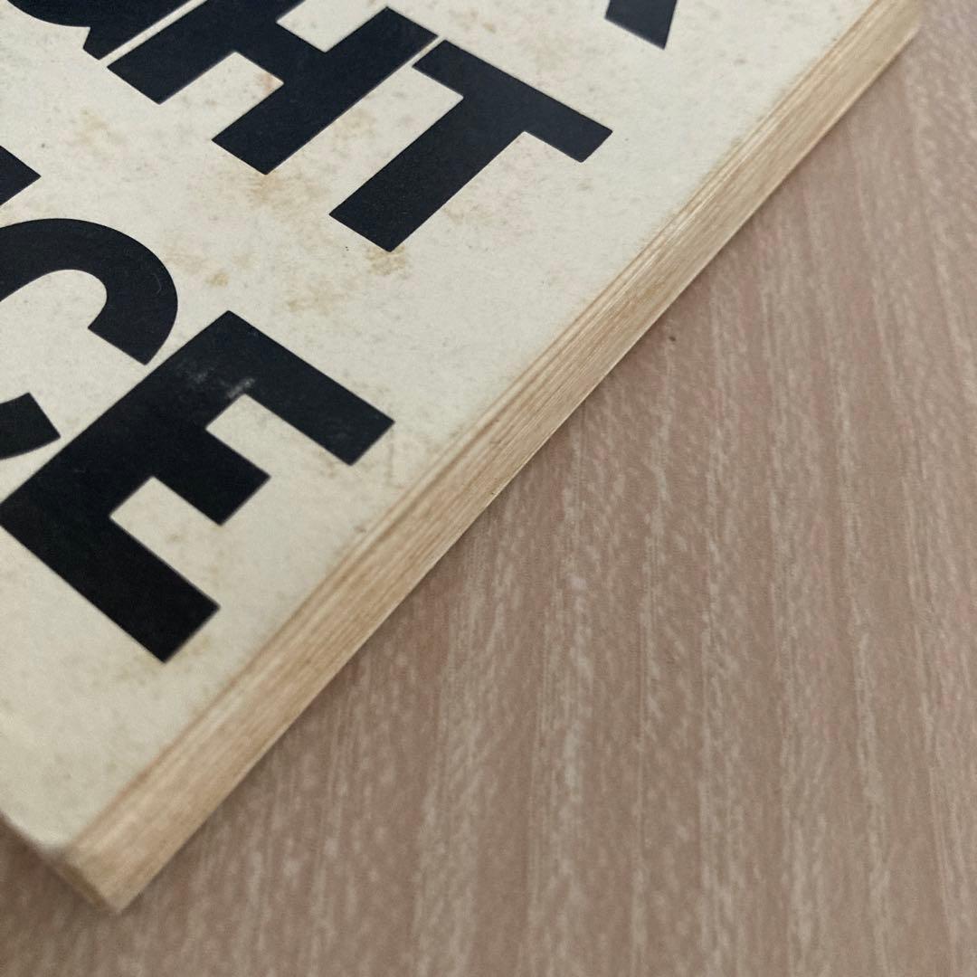 アート・デザイン・音楽 Cock Fight Dance - Sol Lewitt