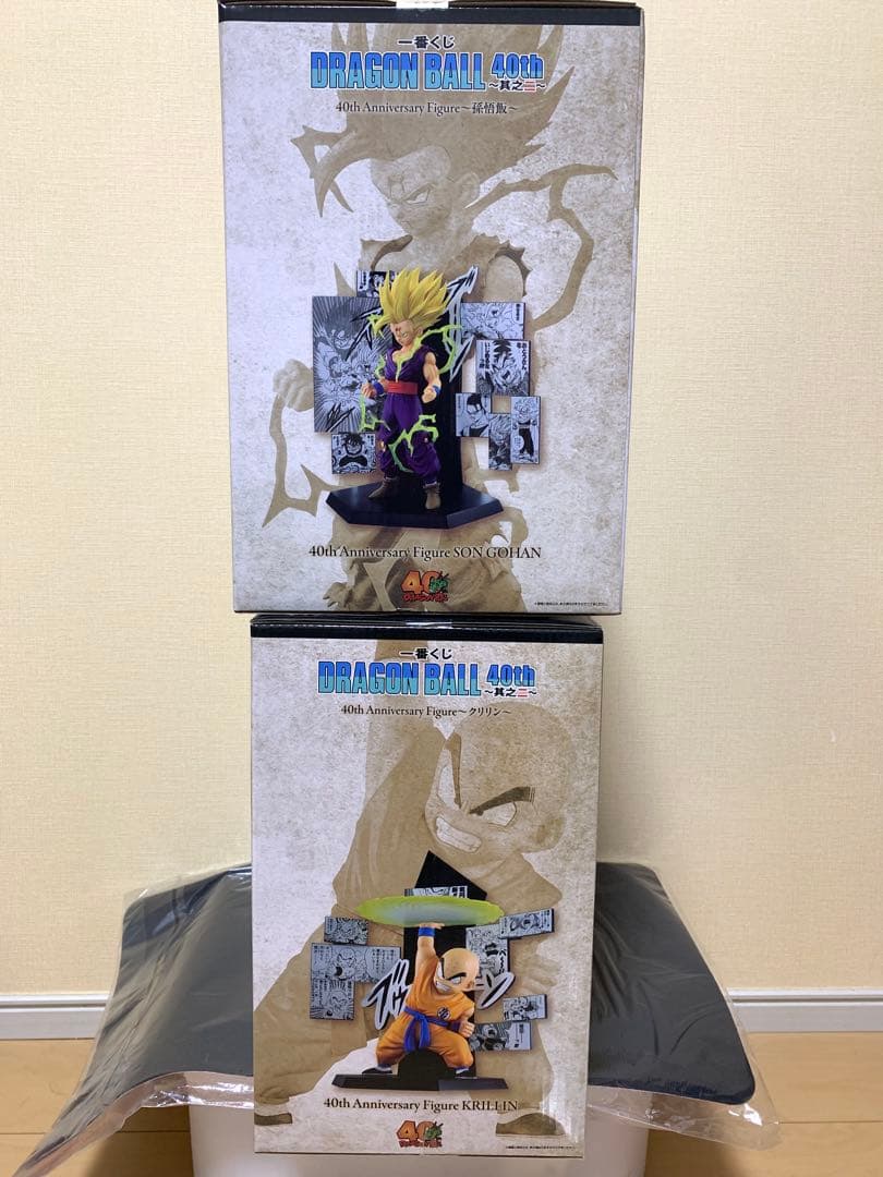 一番くじ ドラゴンボール 40th 其之二 C賞 孫悟飯 E賞 クリリン