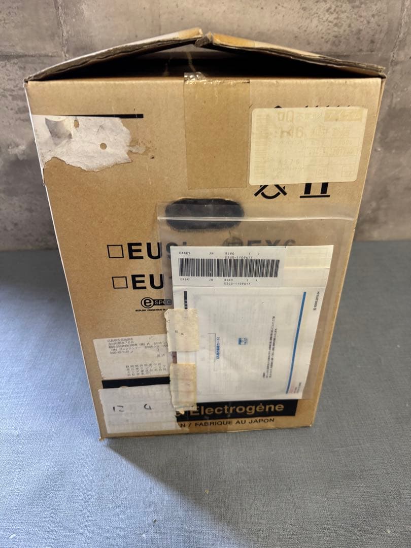 ☆HONDA サイクロコンバーター EX6