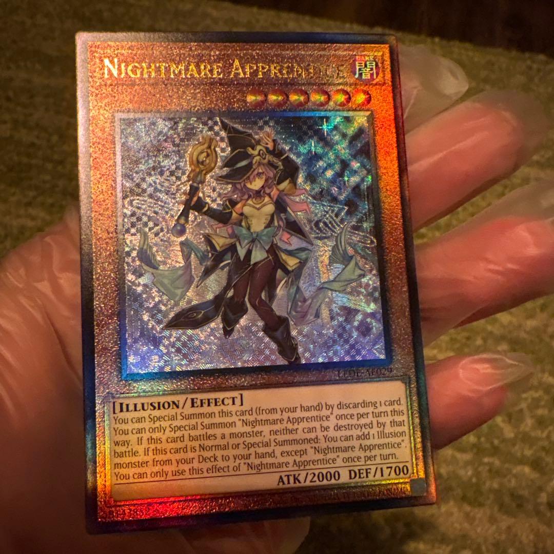 《美品》【英語】泰亜版　幻惑の見習い魔術師　レリーフ