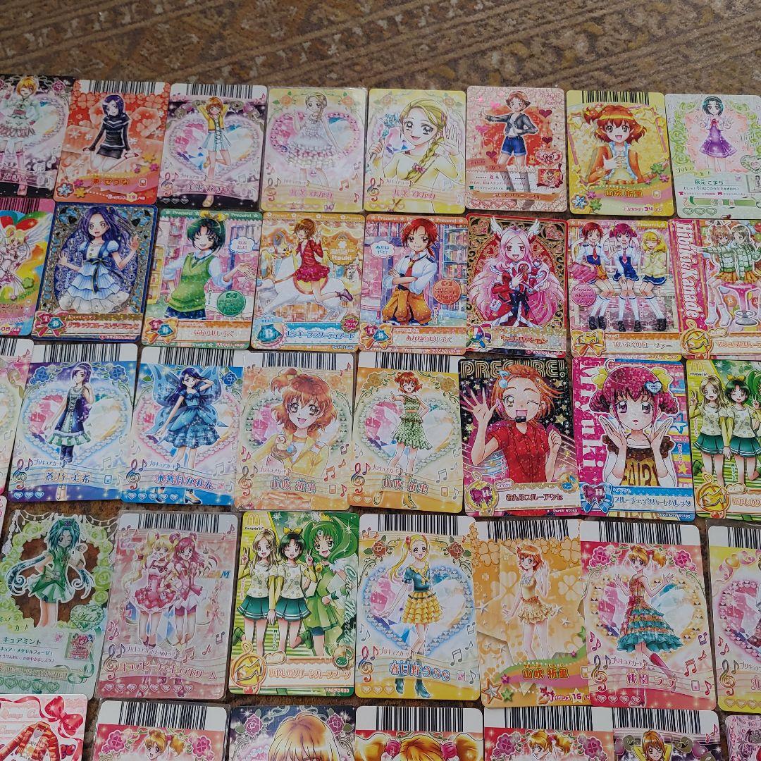 【激レア】プリキュアデータカードダス 104枚セット