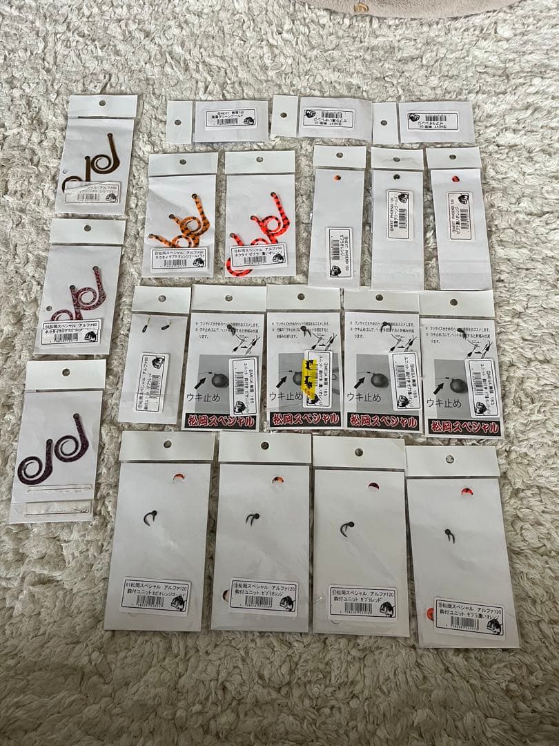 タイラバ 松岡スペシャル 新品未開封、開封済未使用 20パック