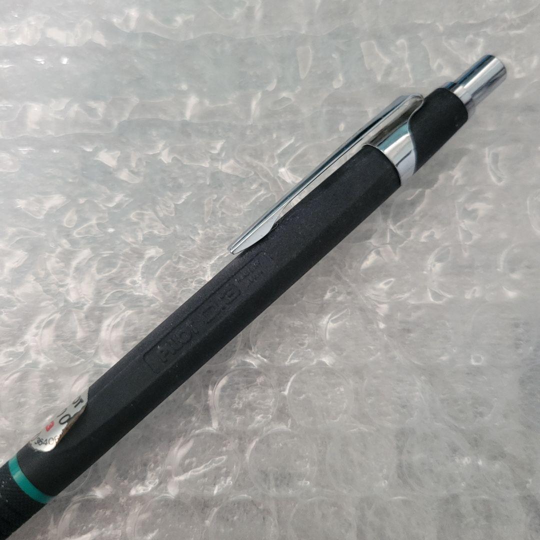 パイロット HH-80R 0.3mm シャープペン