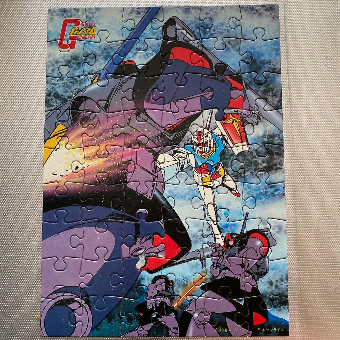 機動戦士ガンダム　パズル　11枚