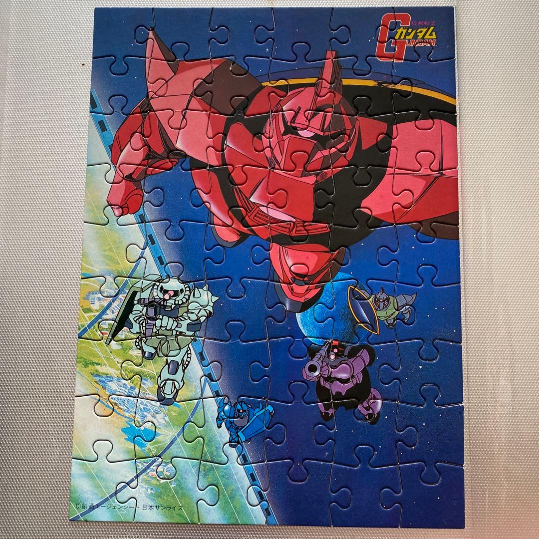 機動戦士ガンダム　パズル　11枚