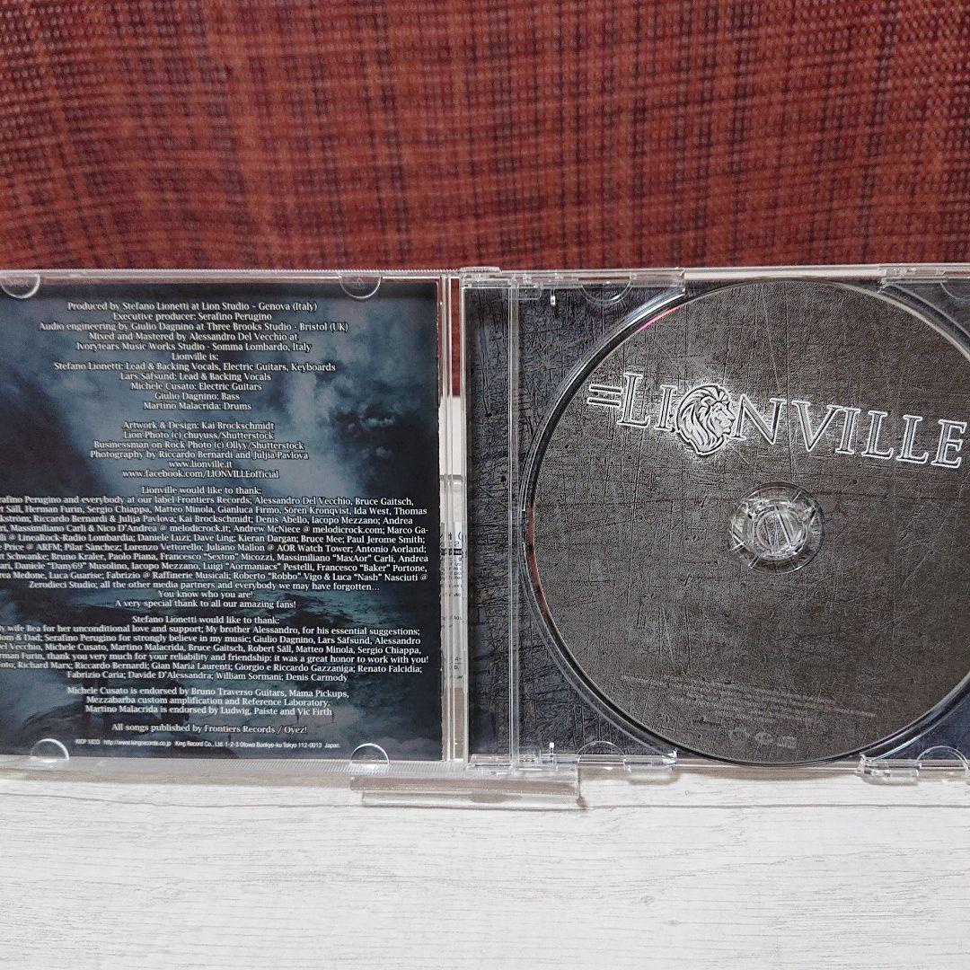 ア・ワールド・オブ・フールズ