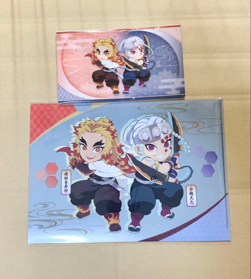 鬼滅の刃 ヒノカミ血風譚 2 限定版Nintendo Switch 店舗特典