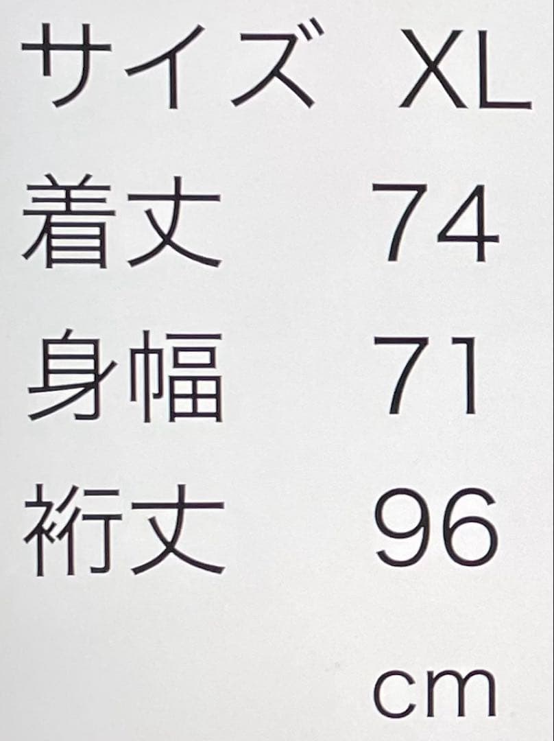 ルースイソンブラ　ハーフジップ　トレーニング ジャージ　トラックトップ　XL