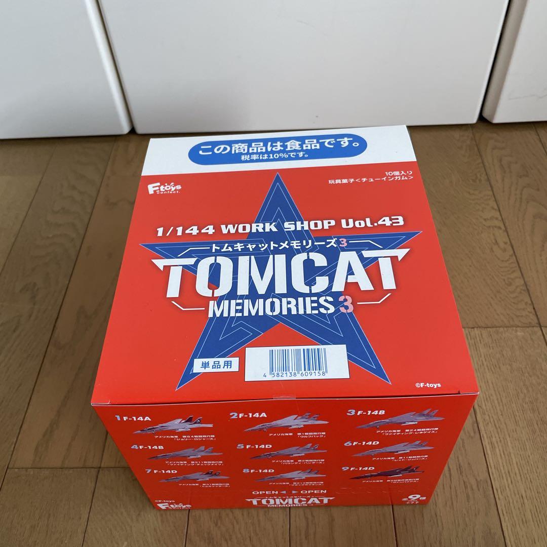 1/144 WORK HOP Vol.43トムキャットメモリーズ3 10個パック