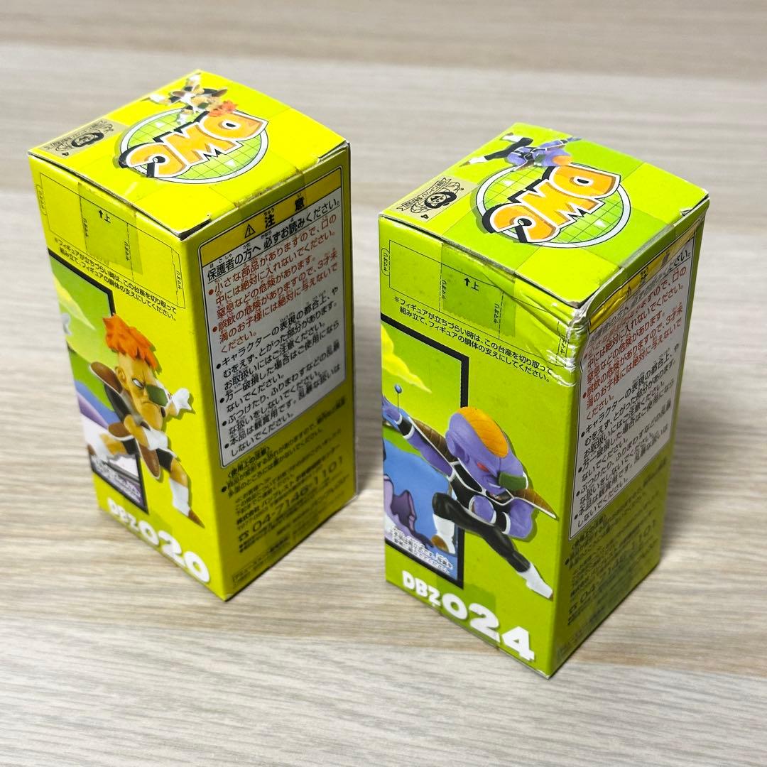 新品未開封✨ドラゴンボールZ ワーコレ vol.3 ギニュー特戦隊編 全8体