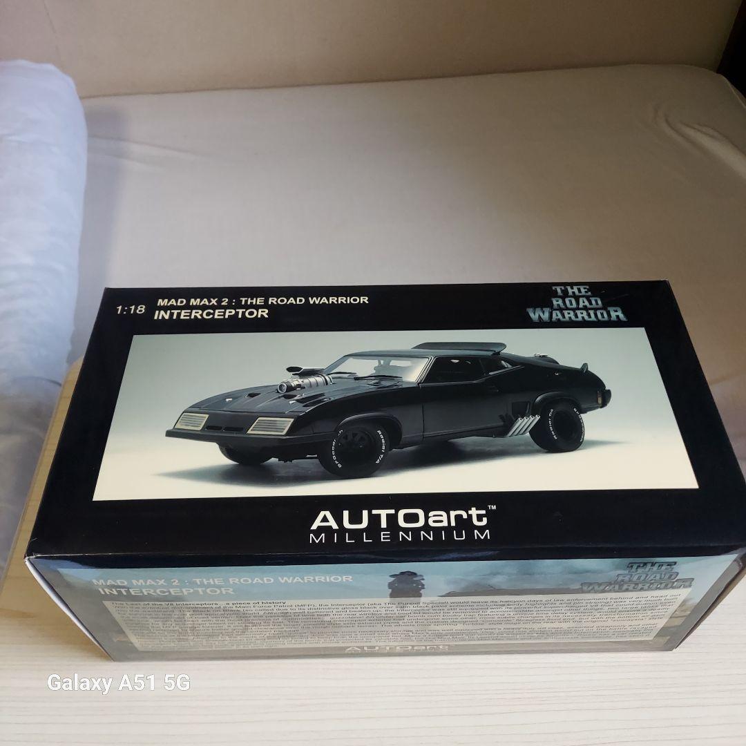 マッドマックス2 インターセプター オートアート1/18