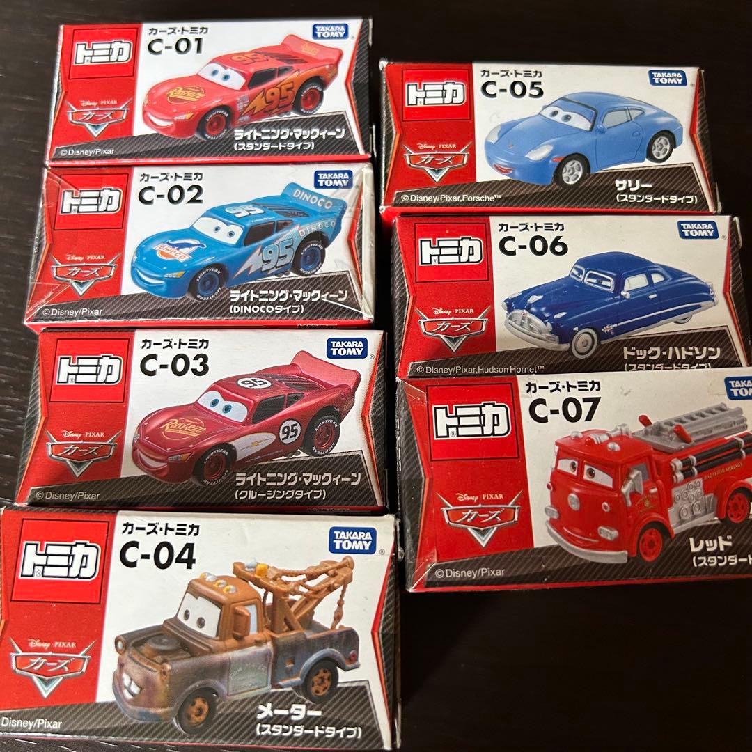 新品・未使用　カーズ・トミカ タカラトミー 21台まとめ