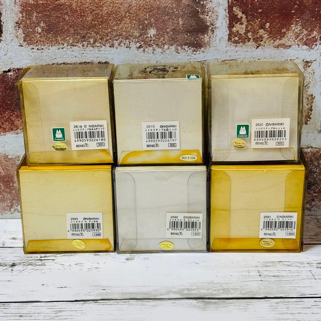 となりのトトロ　スタンプ　オルゴール　まとめ売り　ジブリ　フィギュア